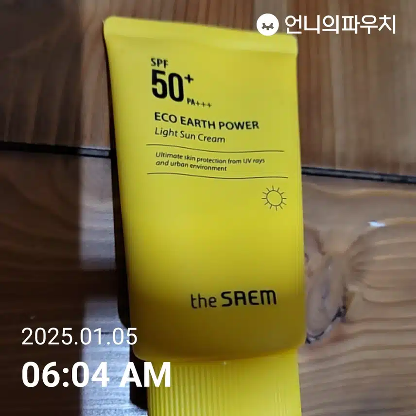 1.5 인증 