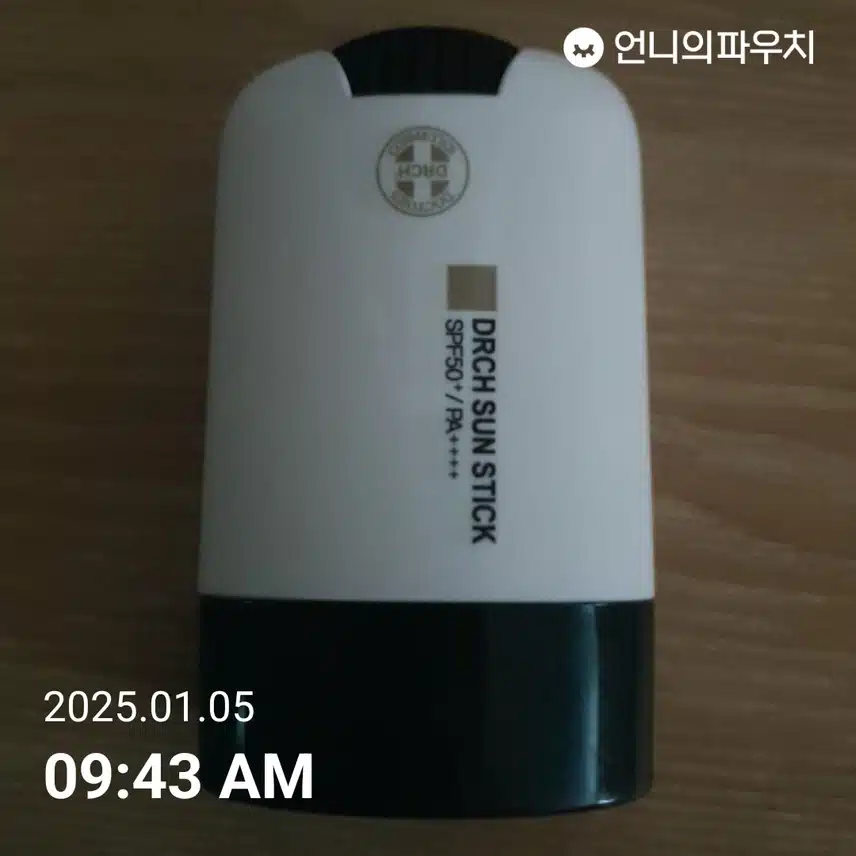 10일차인증 