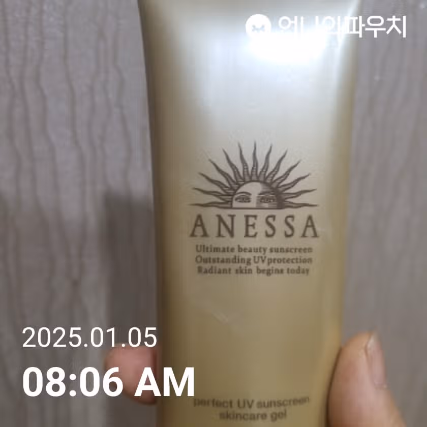 10일차인증 