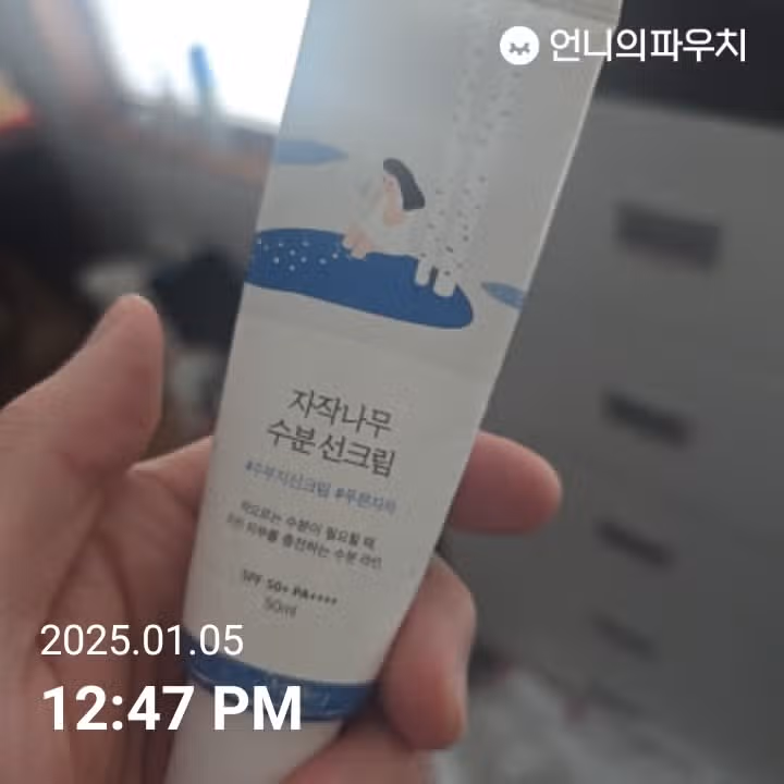 10일차