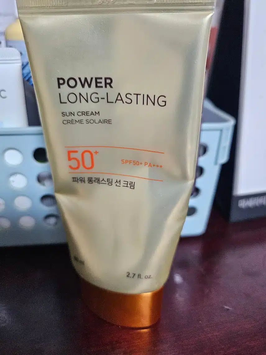 얼굴보호 