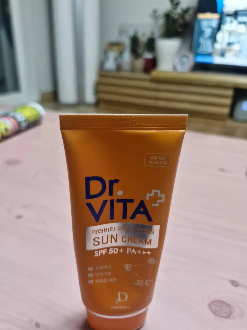 인증