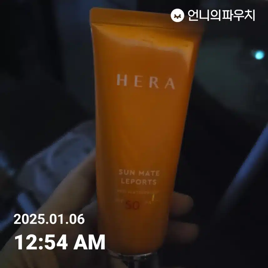 11일차 인증