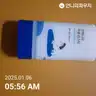 board-img