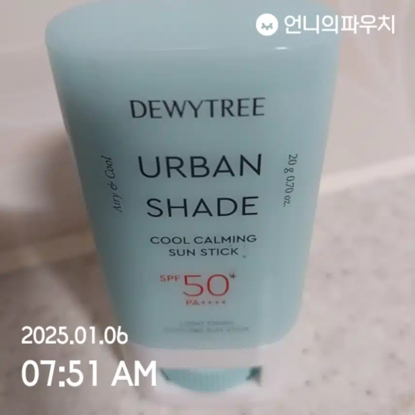 11일차 