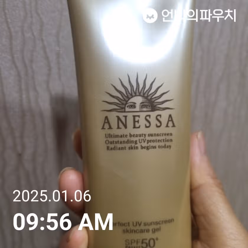 11일차인증 