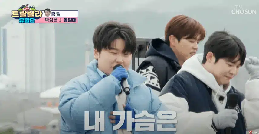 박성온님의 돌팔매 무대 흥이 차오르네요