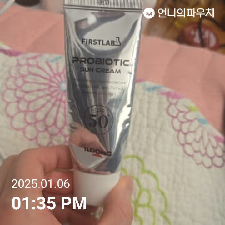11일차