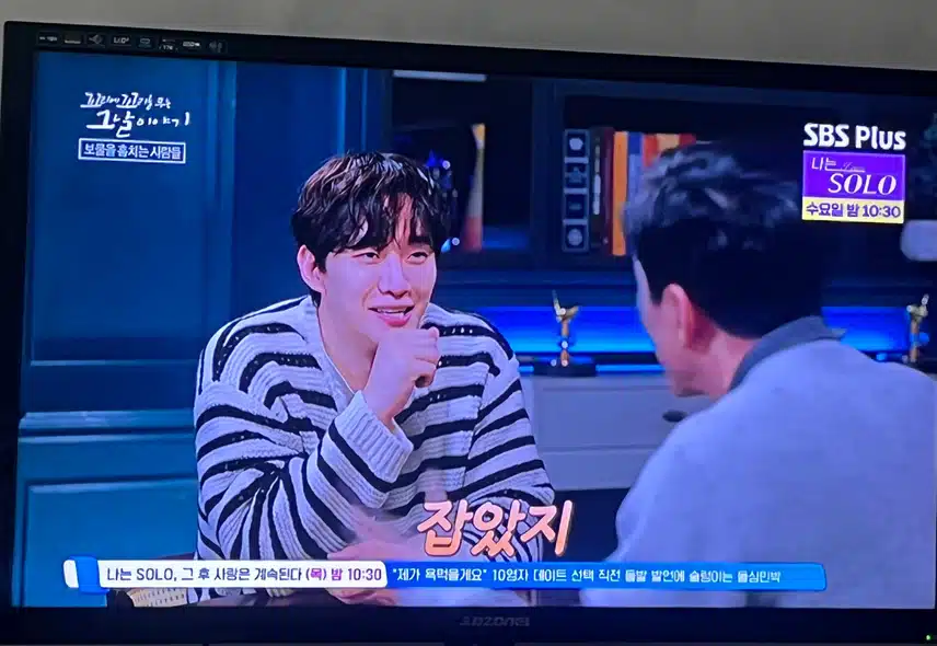 꼬꼬무에 준호님 너무 말도 잘하네요