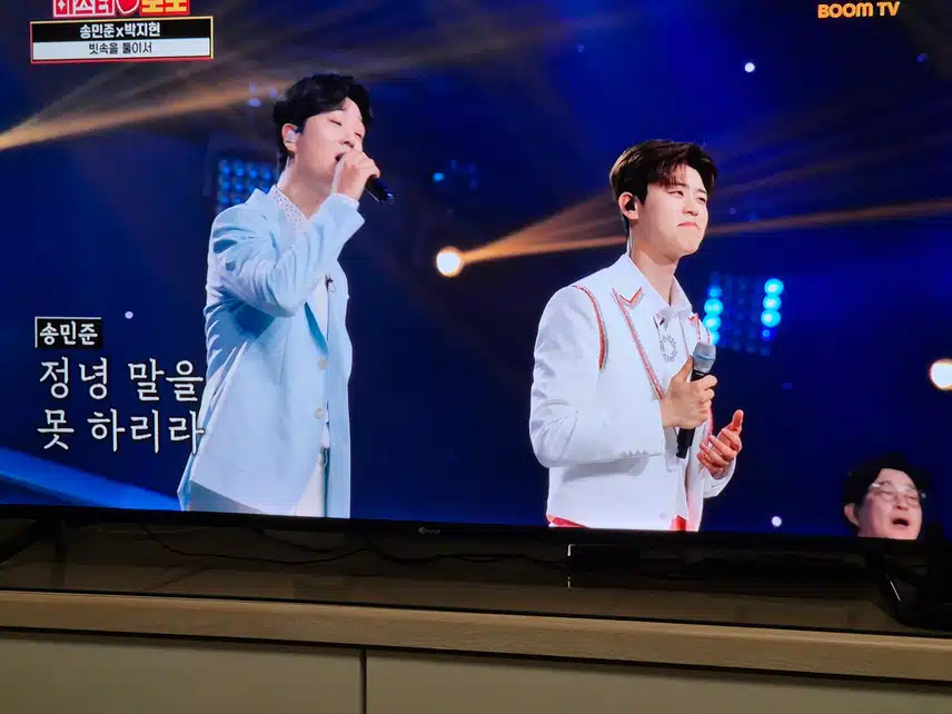지현님과 민준님의 