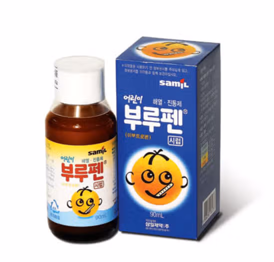 어린이 부루펜 시럽(이부프로펜) 추천해요!!!