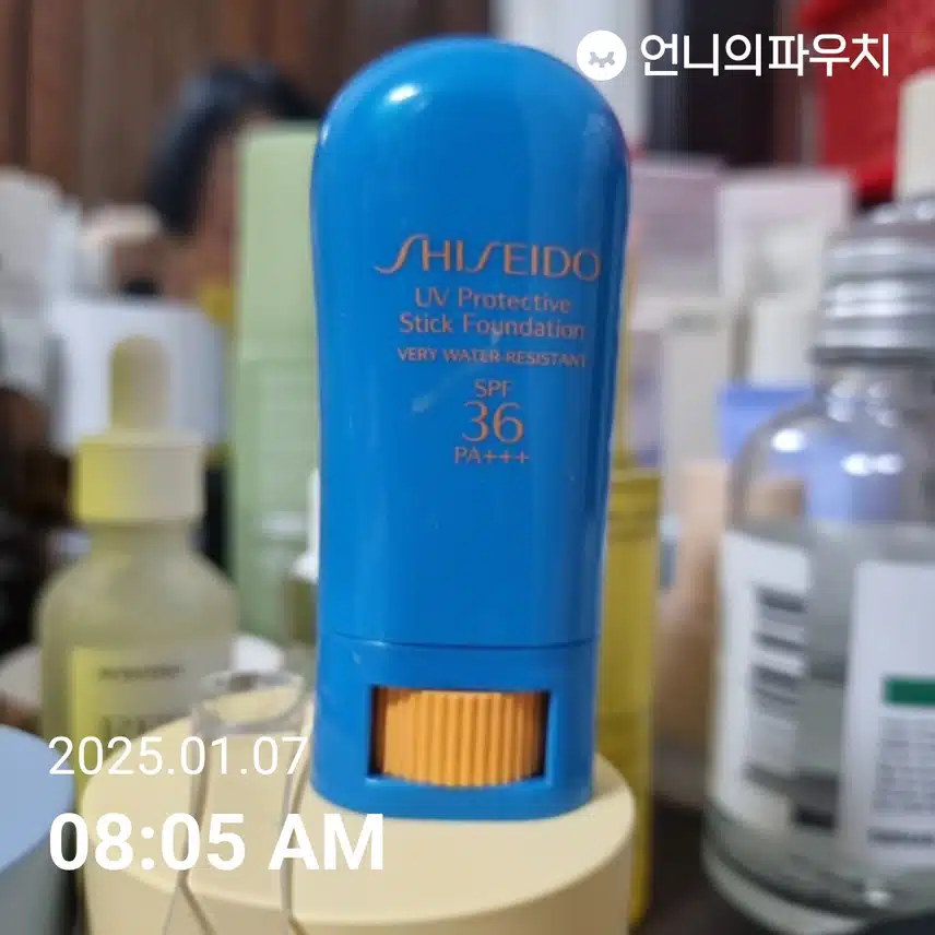 인증