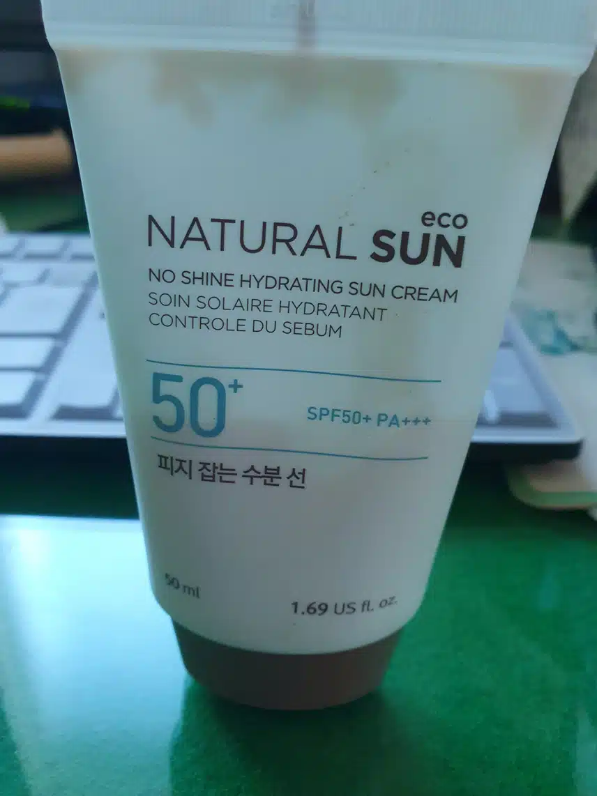 인증