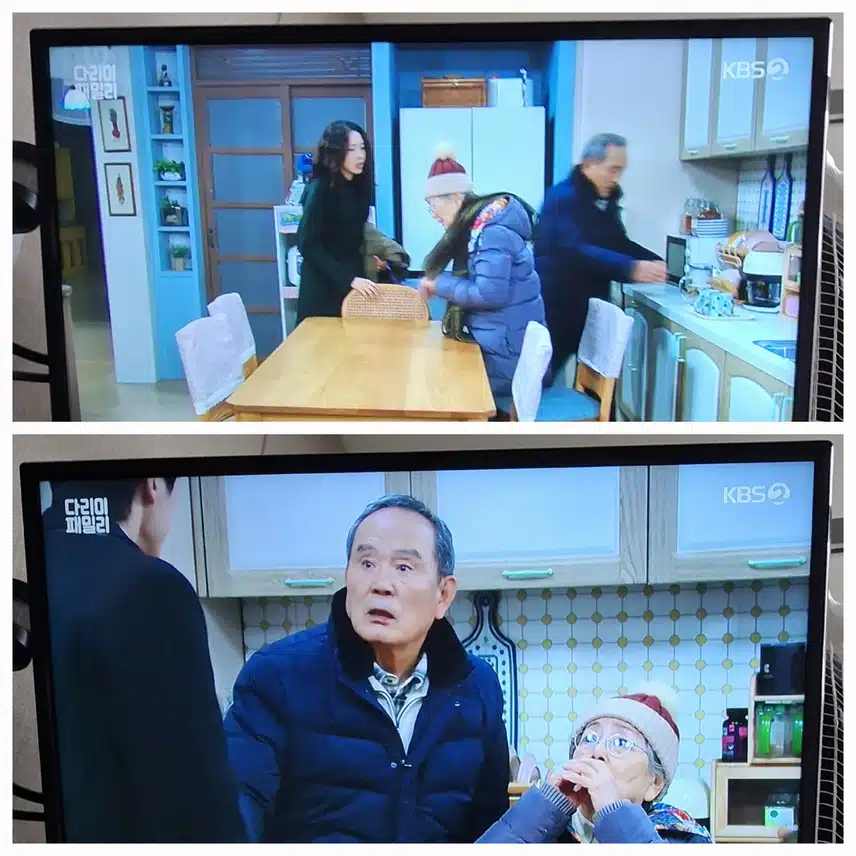 ◇100억 돈 범인 찿는 서장, 돈 찿는 강주 엄마, 돈 다시 파뭍는 강주의◇ 삼파전 스릴있습니다