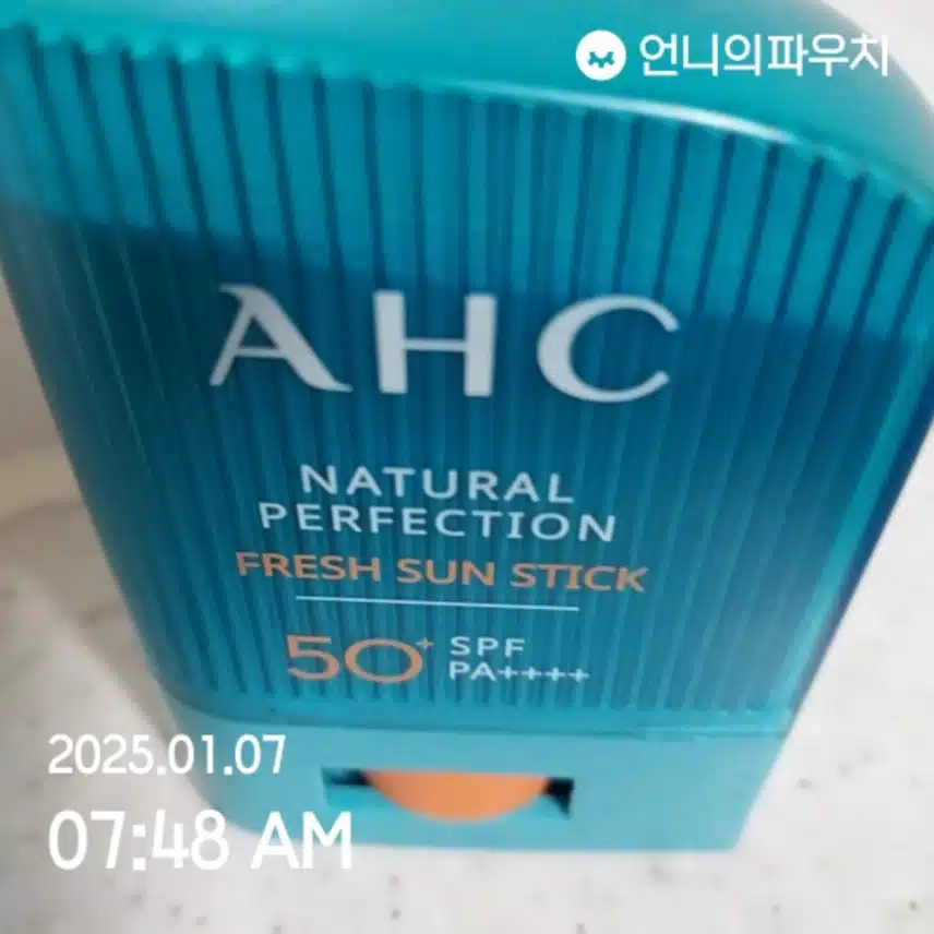 12일차