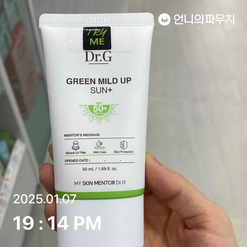12일차