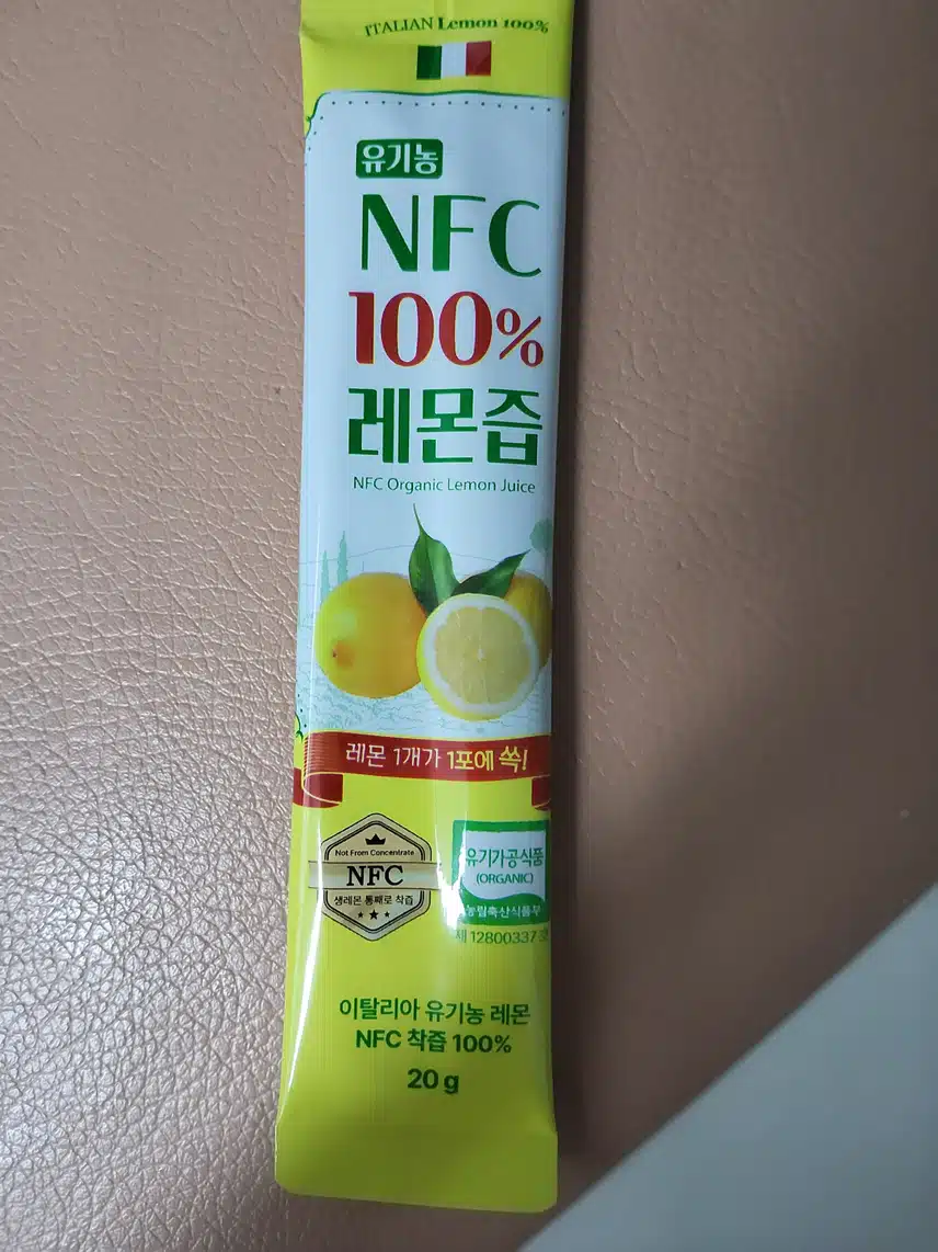 레몬즙 구입했어요 