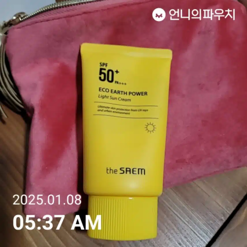 1.8 인증