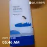 board-img