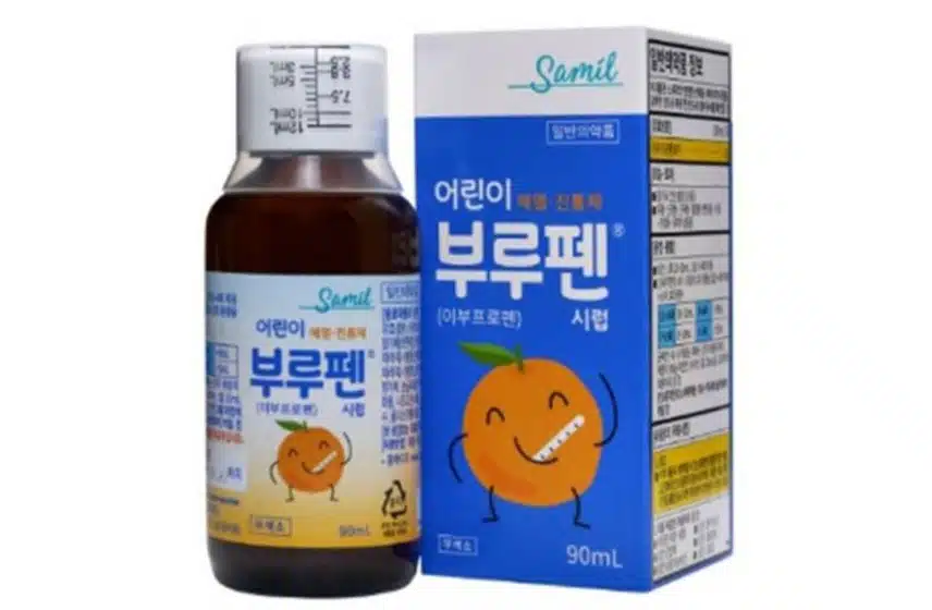 오랜전통부루펜시럽을 가장 신뢰합니다