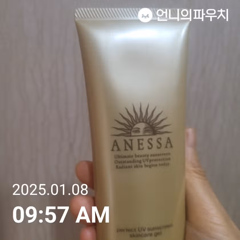 13일차인증 