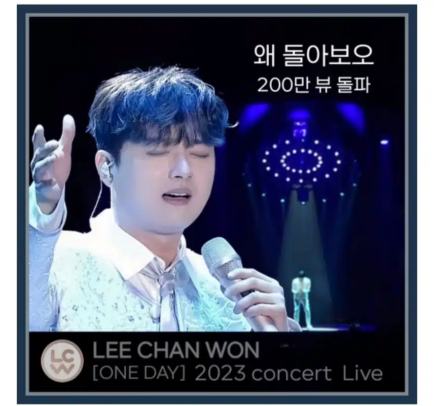 떠나는 님에대한 원망과 좌절을 애절하게 불려 감동을 주네요