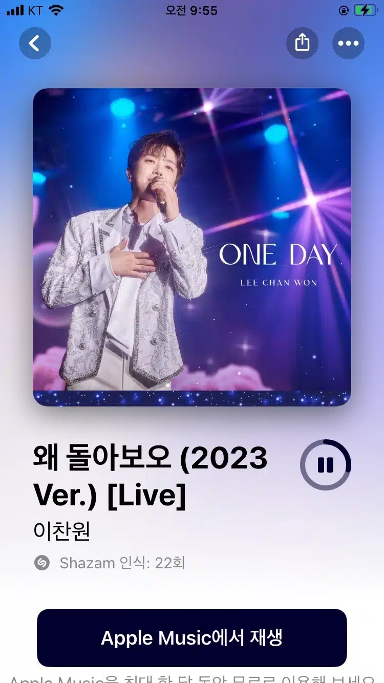 떠나는 님에대한 원망과 좌절을 애절하게 불려 감동을 주네요