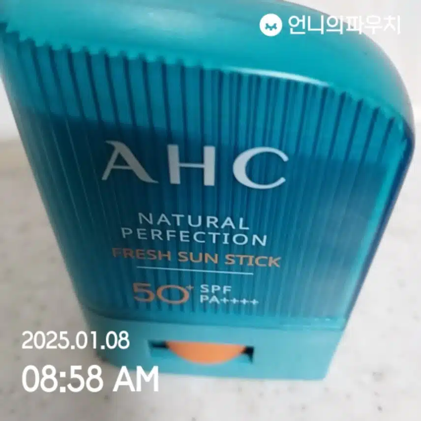 13일차