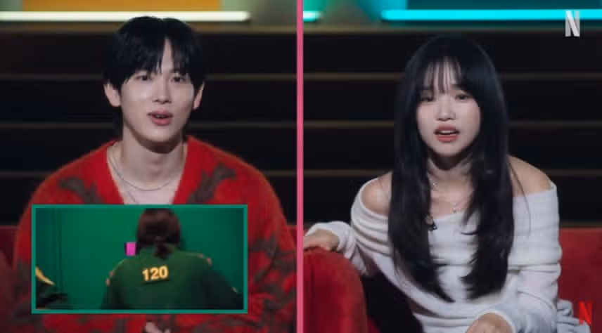임시완 & 조유리의 하이라이트 리액션