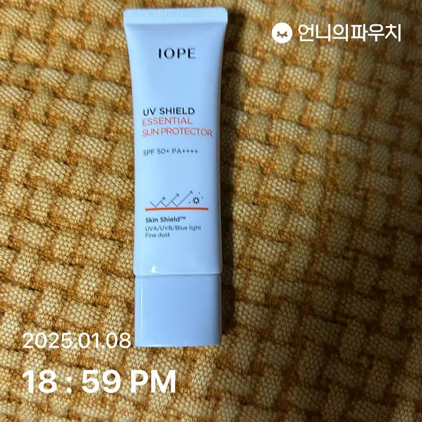 인증