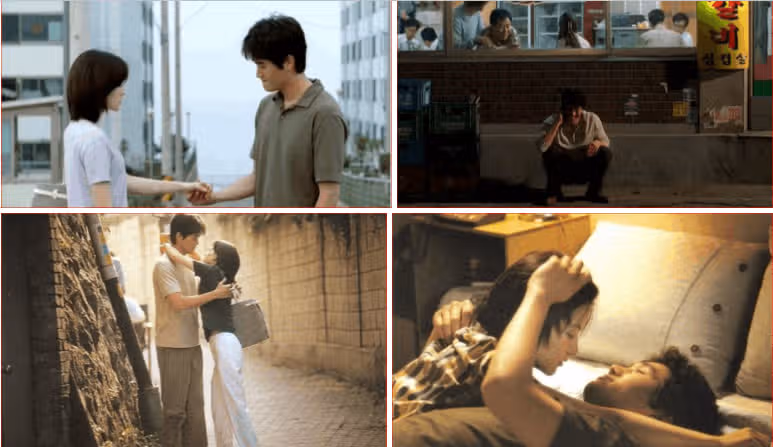 영화 봄날은 간다~ 기억나시나요???