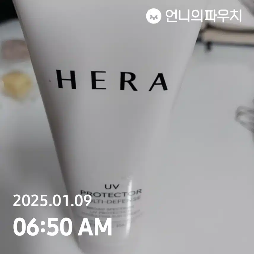 인증