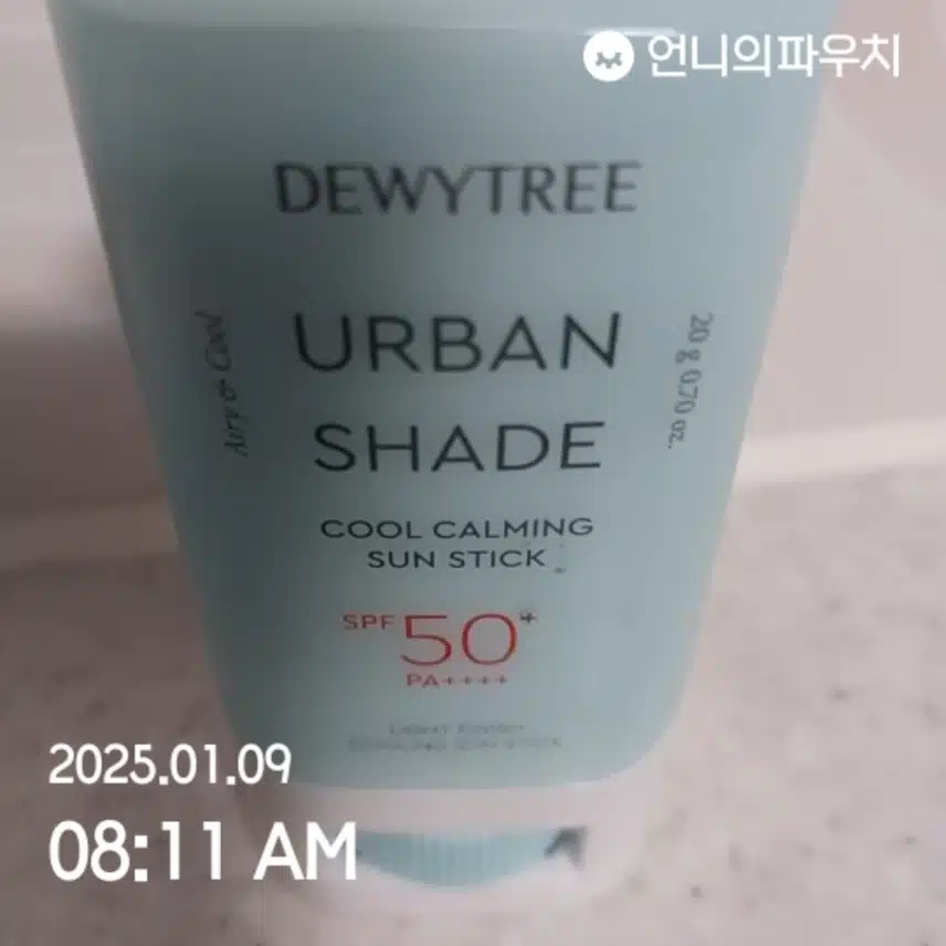14일차