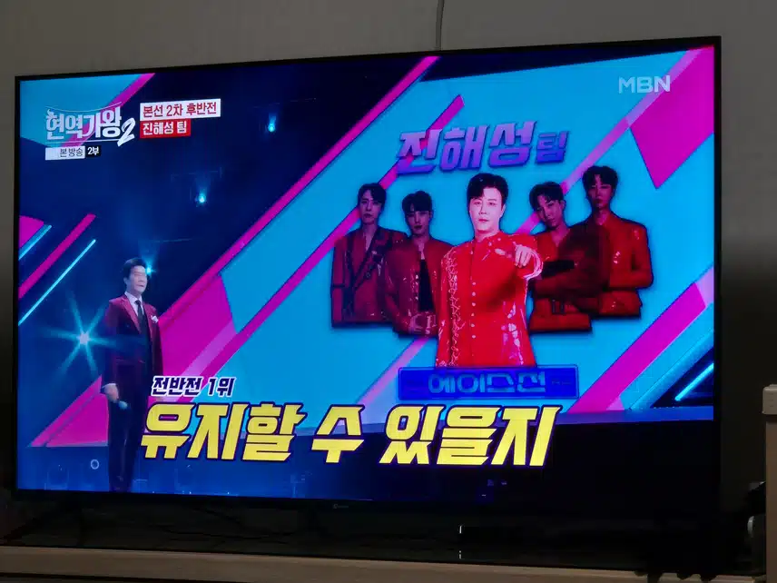 10키로 까지 빼며 좀 더 나은모습 보이기 위해 노력하네요