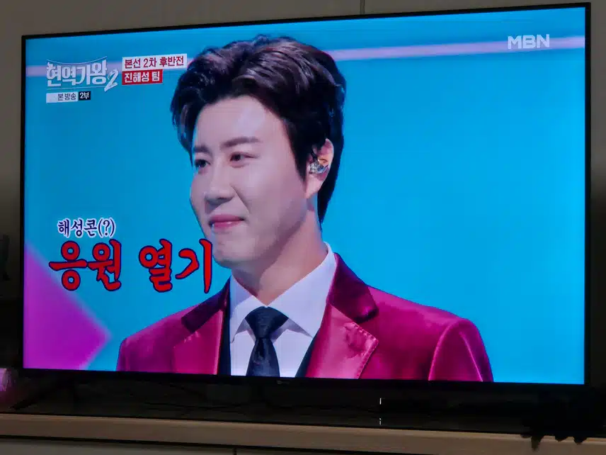 10키로 까지 빼며 좀 더 나은모습 보이기 위해 노력하네요