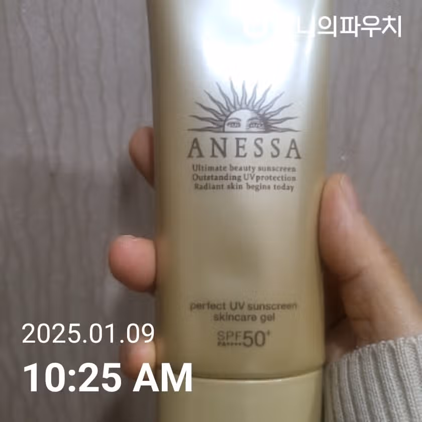 14일차인증 