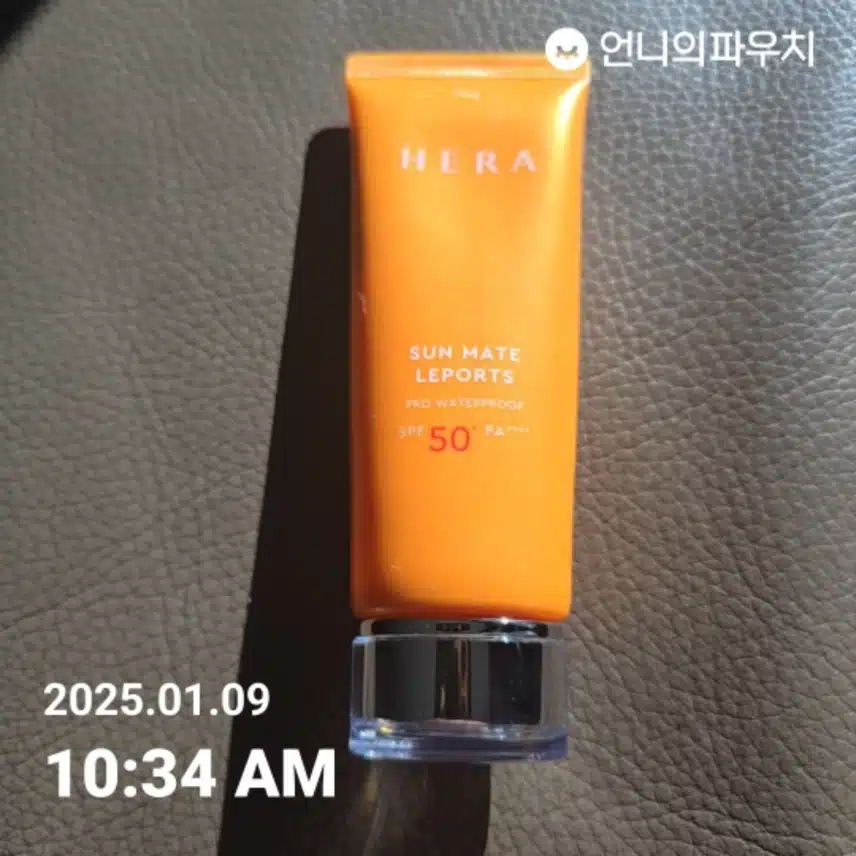 인증