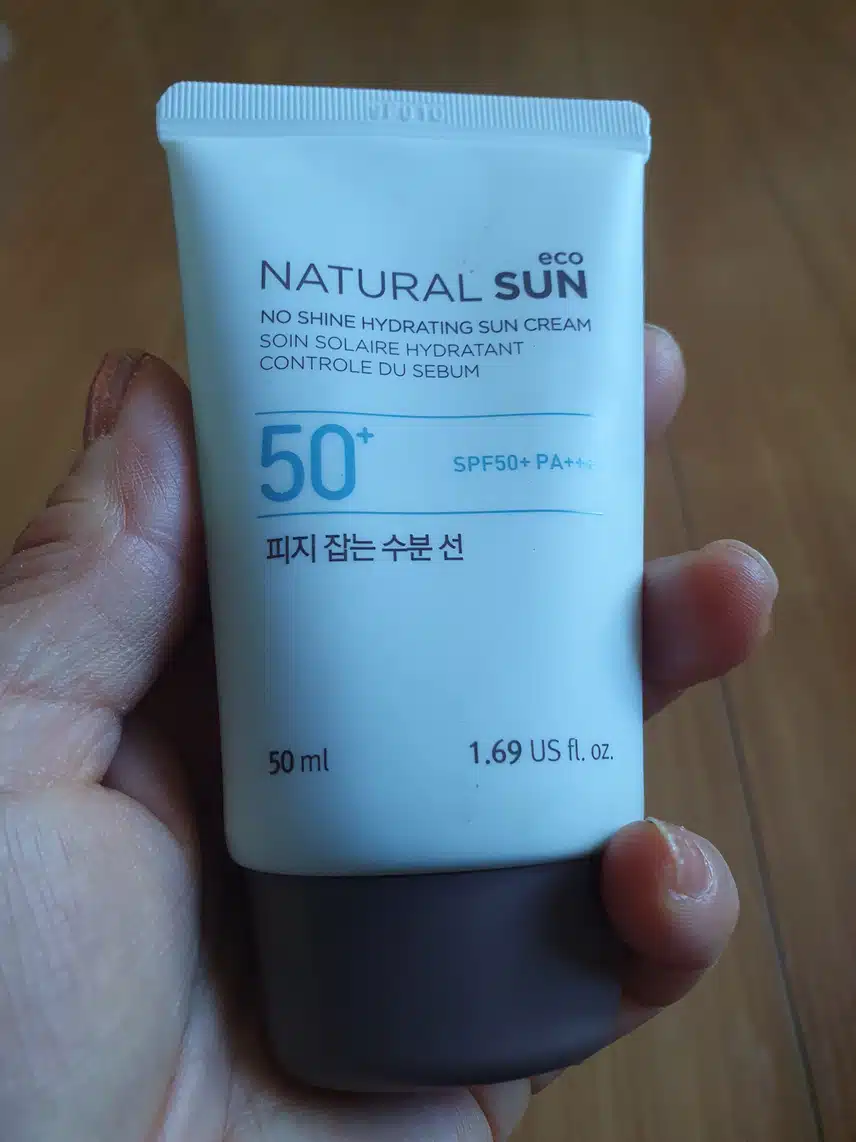 인증