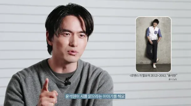 요즘 같은 시대에는 시를 읽어야 해