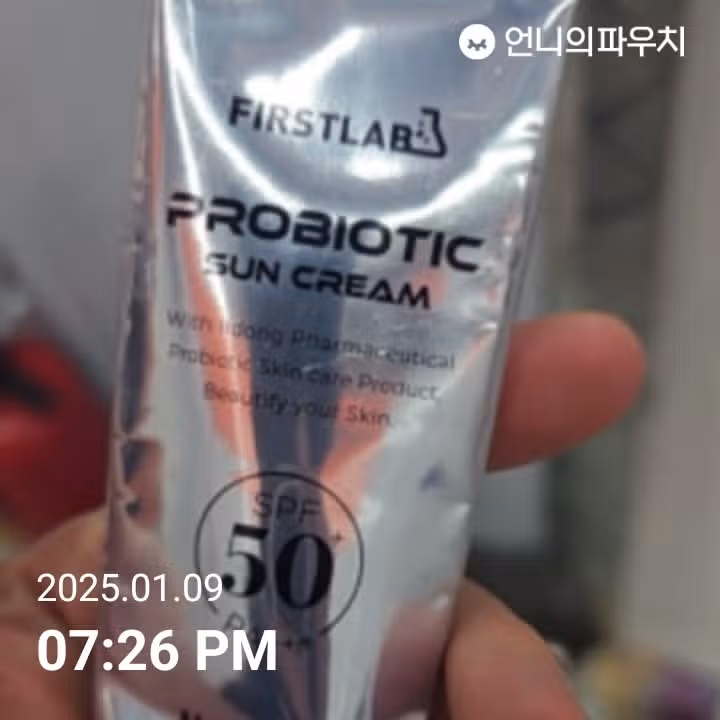 14일차