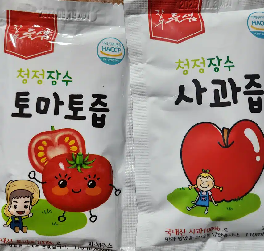 오늘은 토마토, 사과즙