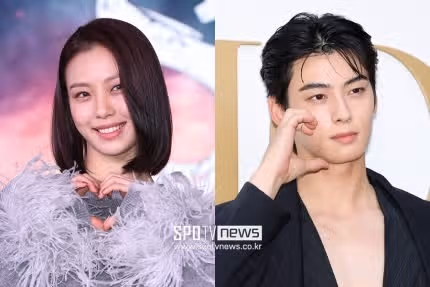 홍자매 작품으로 고민시와 함께 할까요?? 