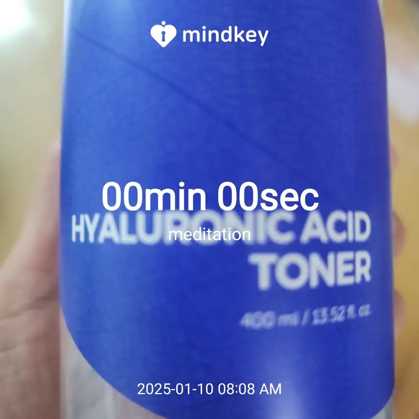 히알루론산 토너 발라요