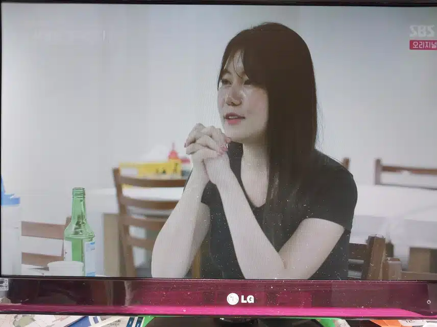 16기영자님 .미스터배님