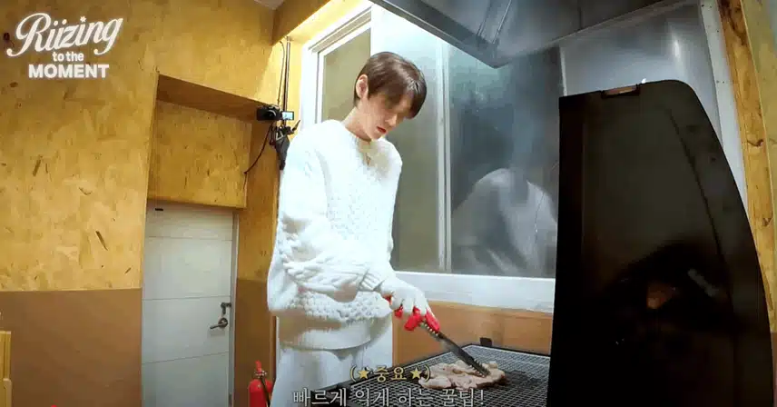 라이즈 은석이의 고기굽는 꿀팁 공유🍖