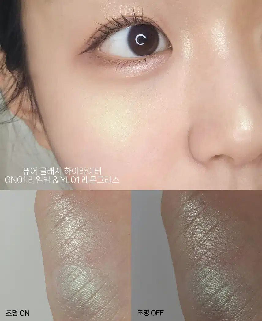 [신상 정리] 올영 품절템! 너무 핫한 2an 신상 블루밍 가든 컬렉션 발색