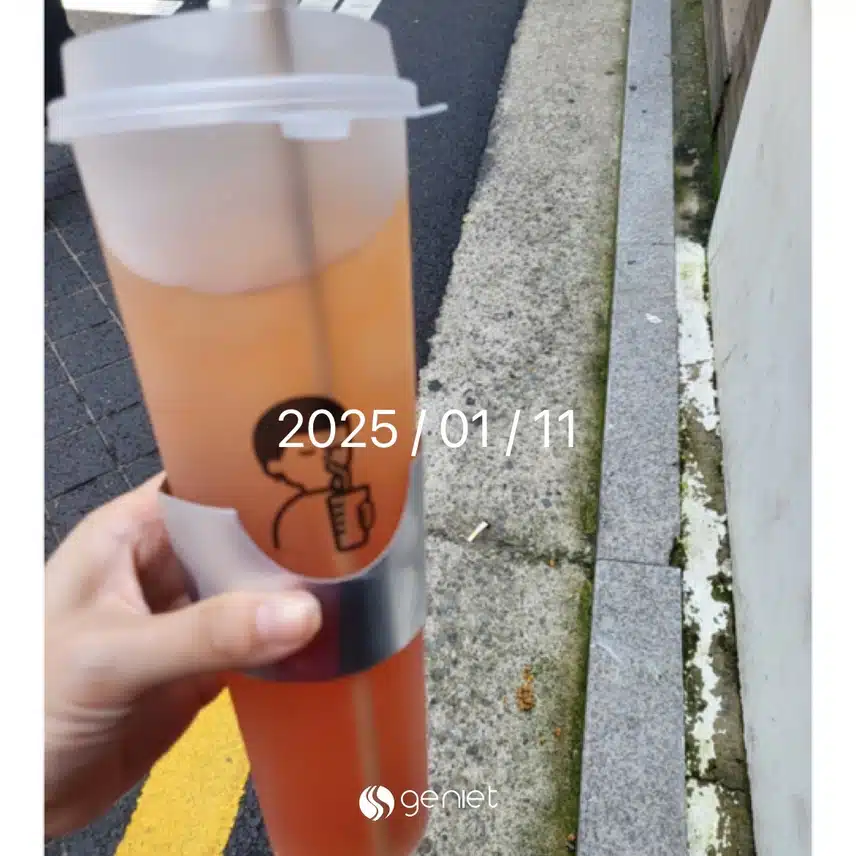 다이어트카페음료