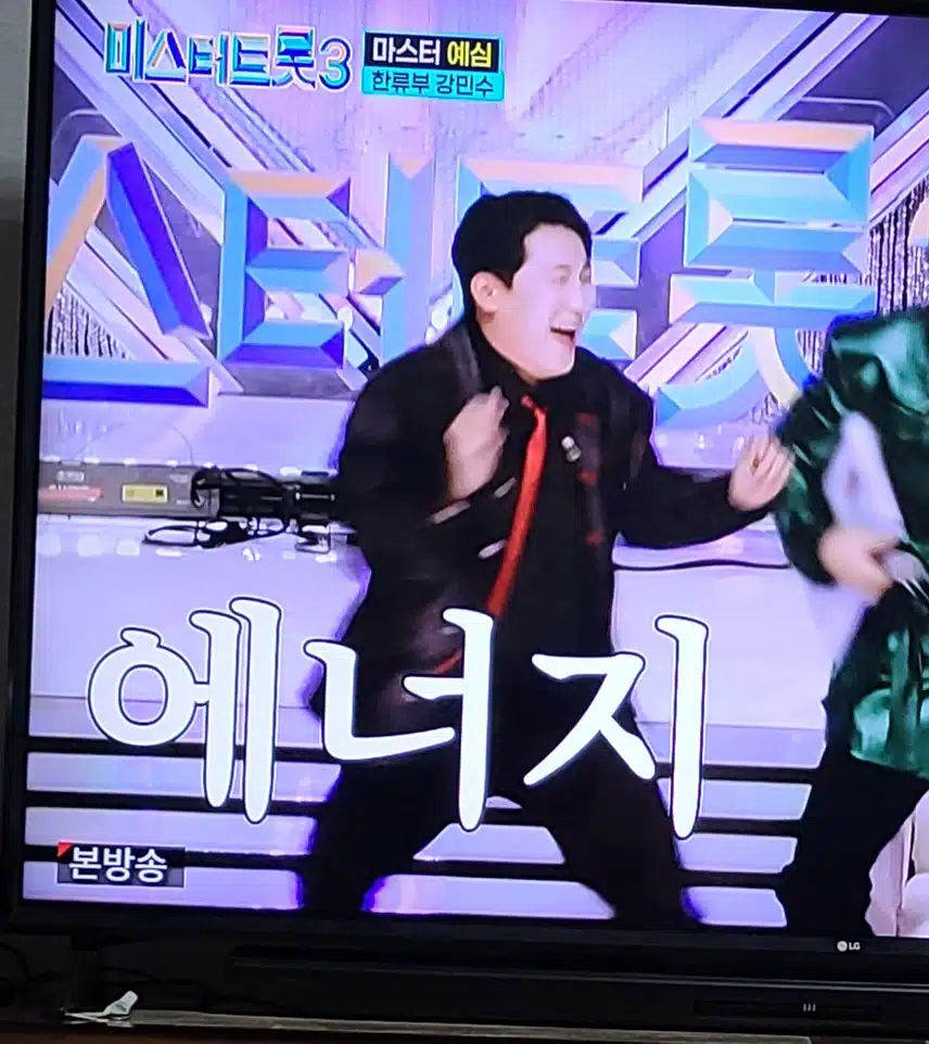나상도 가수님 응원합니다 