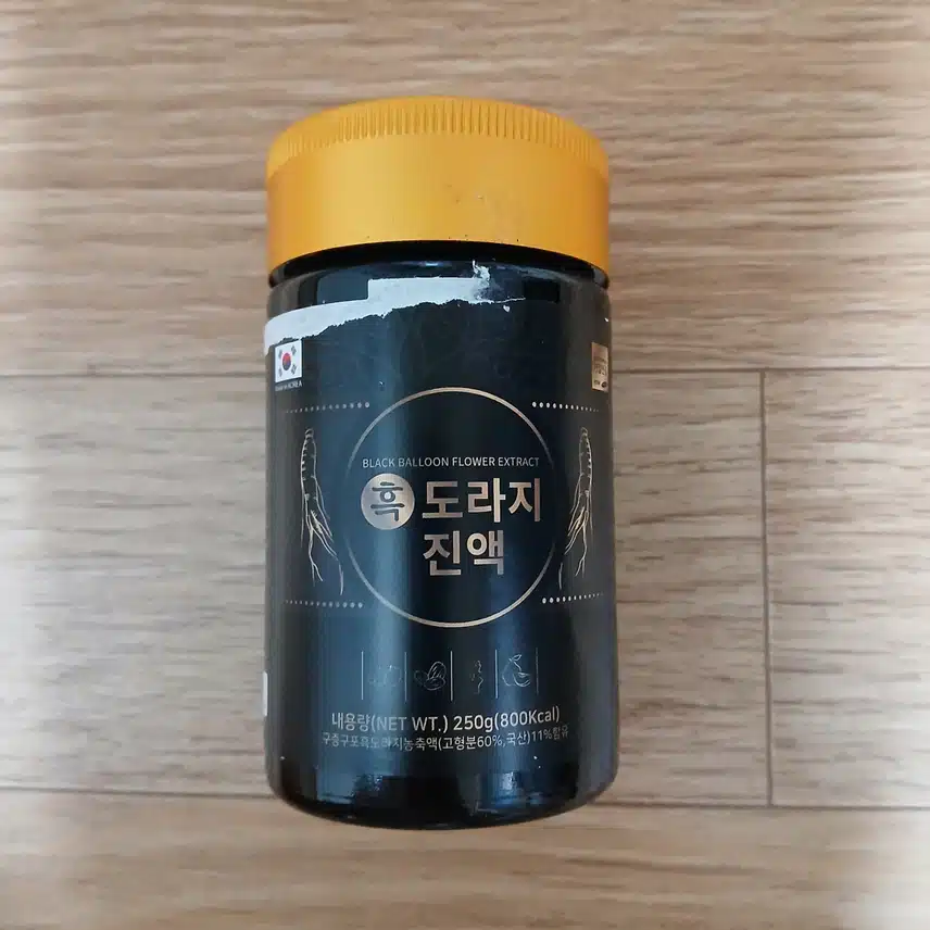 (질문)선물받은 도라지진액 어떻게 먹어야 하나요?
