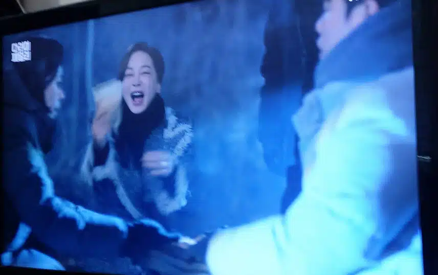 으악산에서 강주엄마 돈 100억  드디어찾았네요.